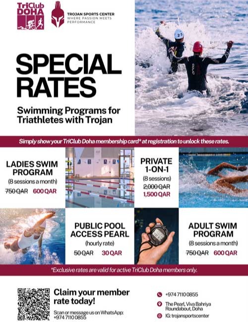 Trojan Sports Centre